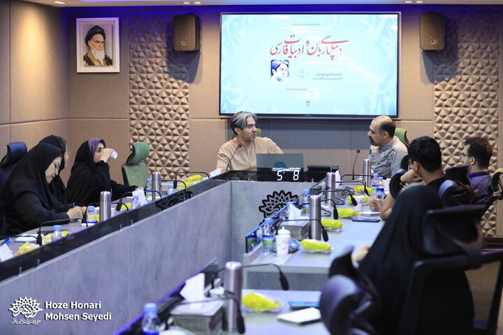 دومین نشست‌ دیپلماسی زبان و ادبیات فارسی