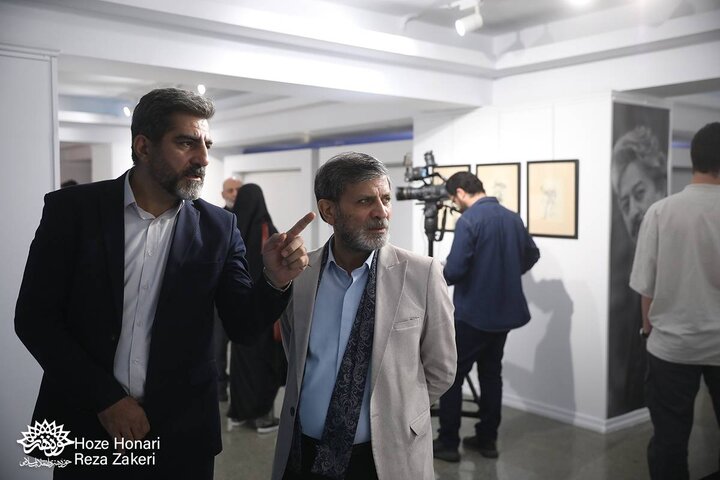 بازتعریف