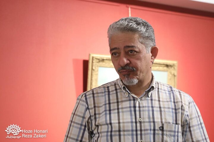 بازتعریف