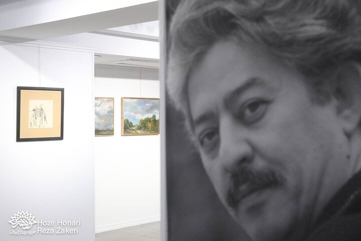 بازتعریف