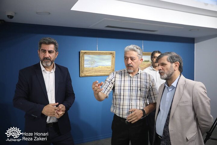 بازتعریف