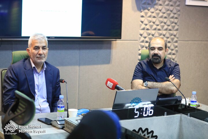دیپلماسی