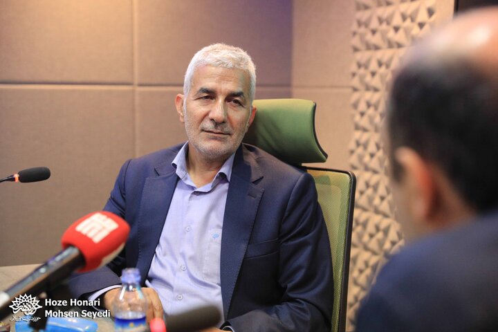دیپلماسی