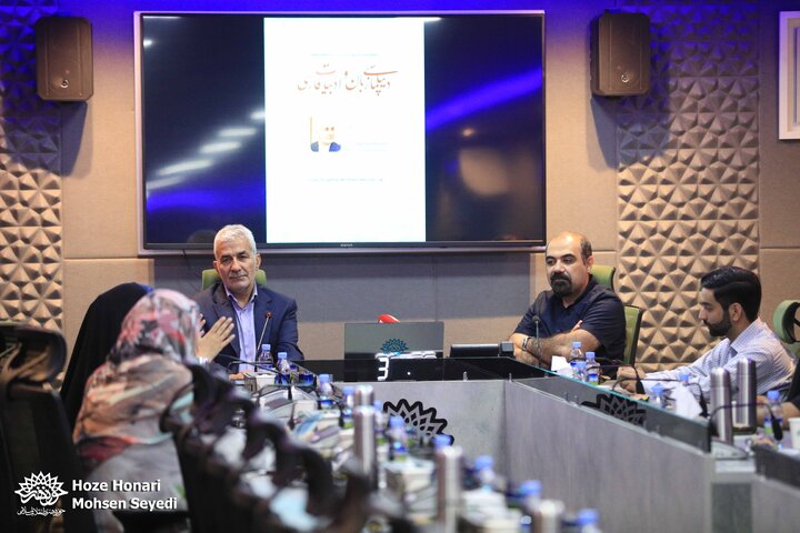 دیپلماسی