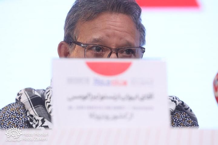 نشست خبری اختتامیه سومین رویداد بین‌المللی «هولوساید»