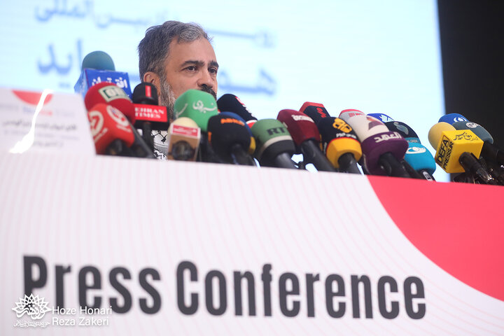 نشست خبری اختتامیه سومین رویداد بین‌المللی «هولوساید»