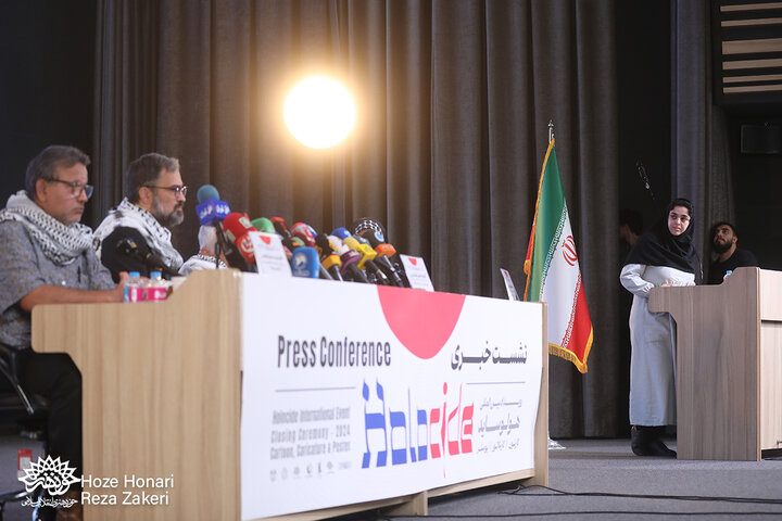 نشست خبری اختتامیه سومین رویداد بین‌المللی «هولوساید»