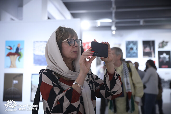 نشست افتتاحیه