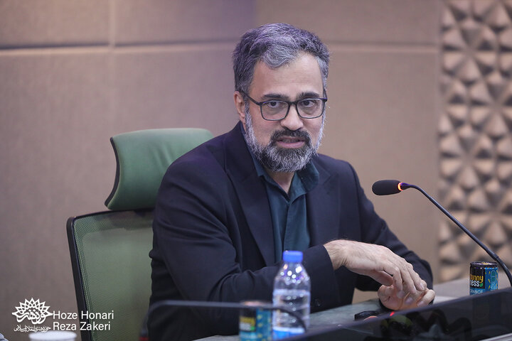 نشست افتتاحیه