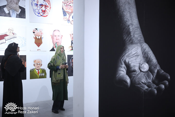 نشست افتتاحیه