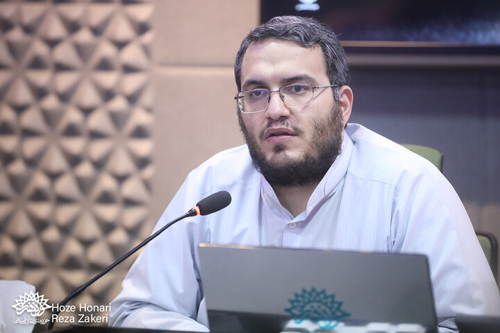 نشست افتتاحیه