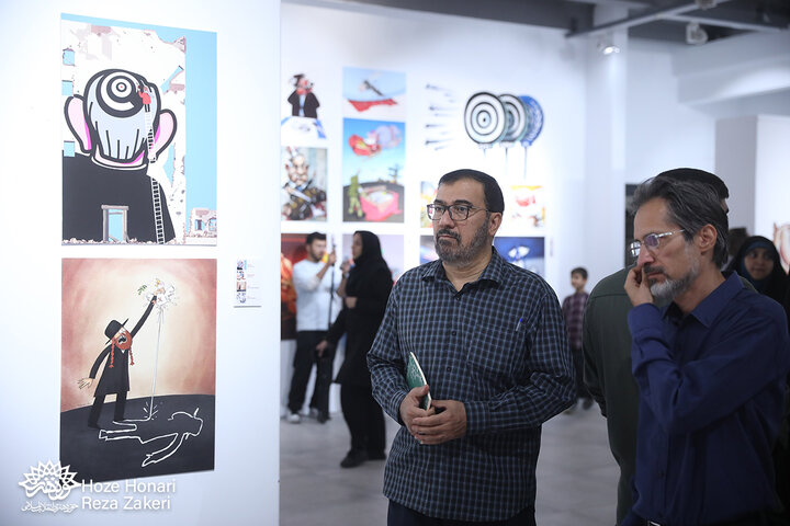 نشست افتتاحیه