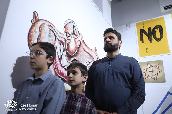 نشست افتتاحیه