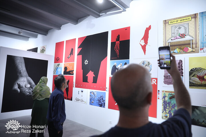 نشست افتتاحیه