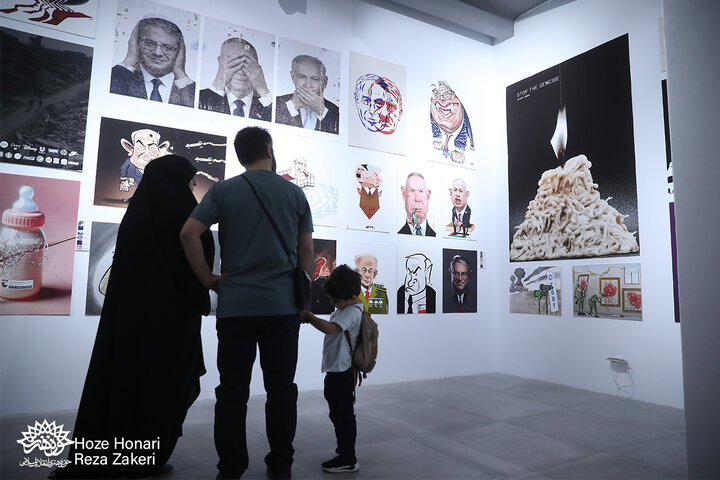 نشست افتتاحیه