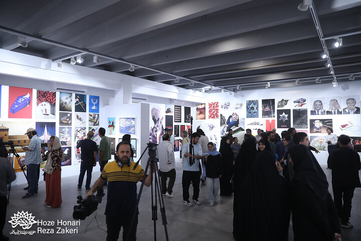 نشست افتتاحیه