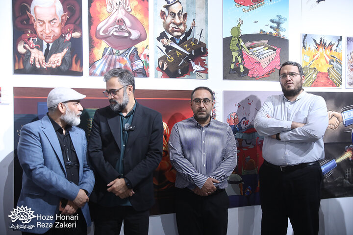 نشست افتتاحیه