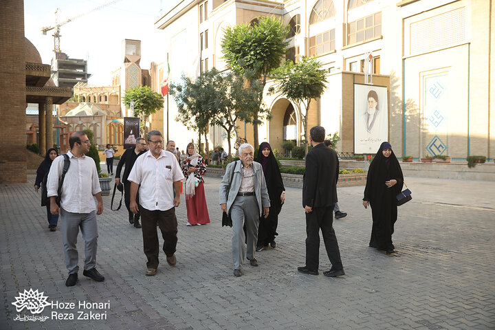 نشست افتتاحیه