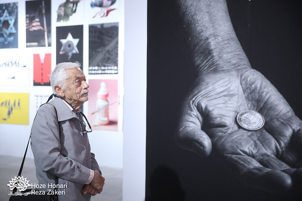 اثرم از اعتراض مردمی و حمایت دولتها از اسرائیل میگوید