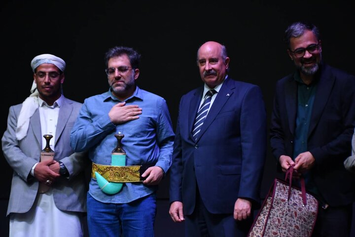 هولوساید