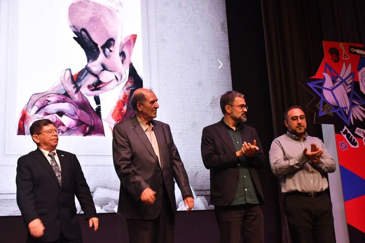 هولوساید