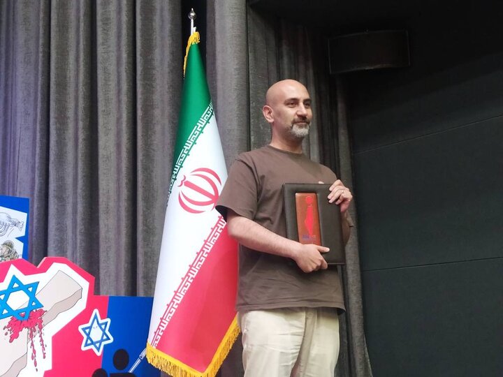 هولوساید