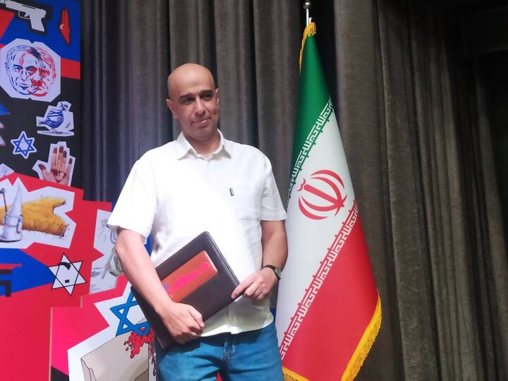 هولوساید