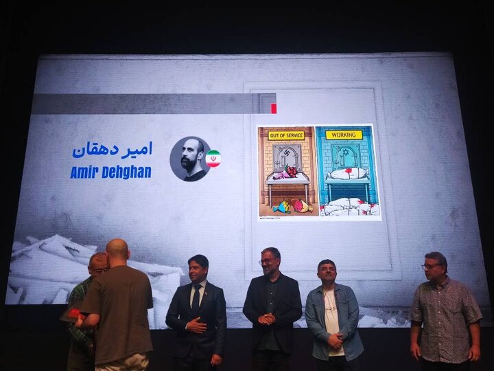 هولوساید