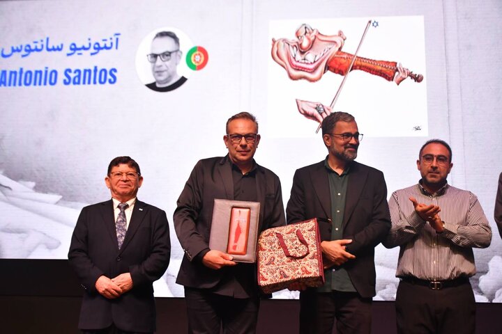 هولوساید