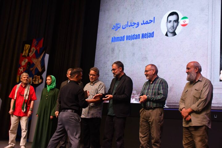 هولوساید