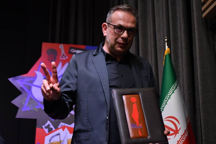 هولوساید