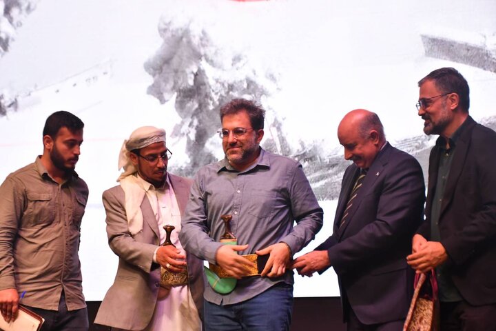 هولوساید