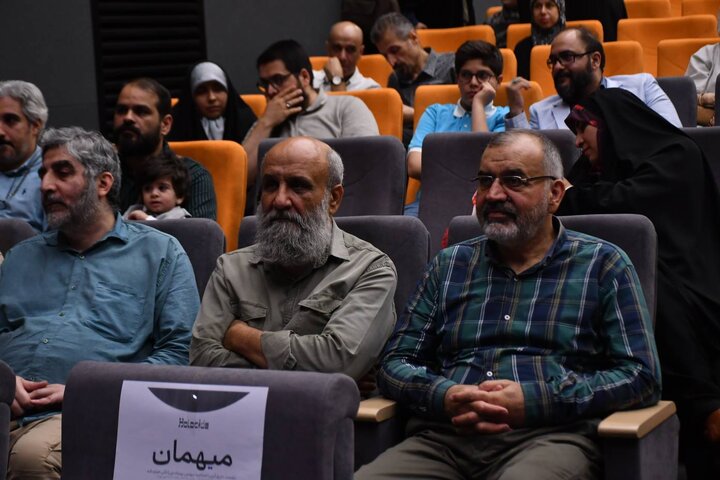 هولوساید