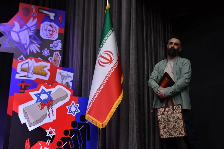 هولوساید