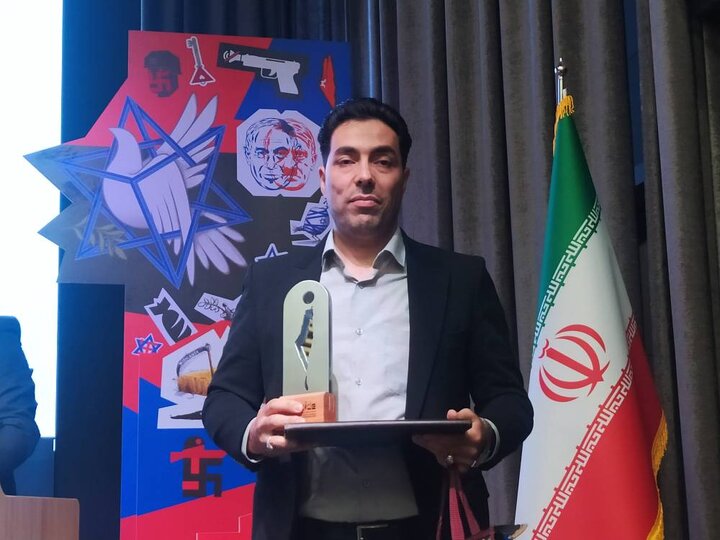 هولوساید