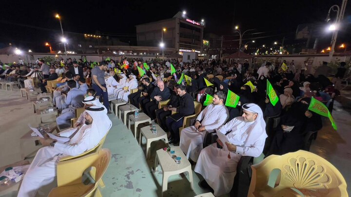 «یدا بیا» جشنی با شعار محکومیت رژیم صهیونسیتی 