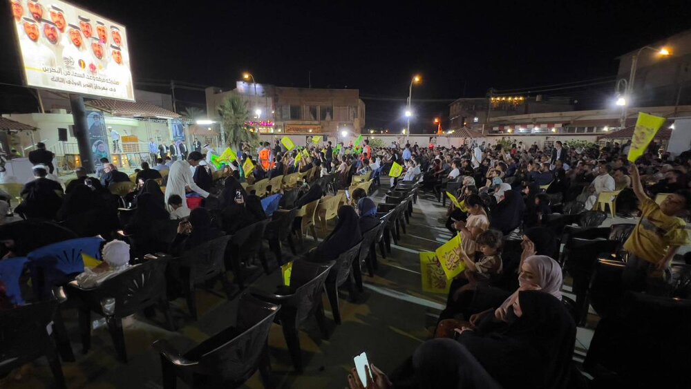 «یدا بیا» جشنی با شعار محکومیت رژیم صهیونسیتی