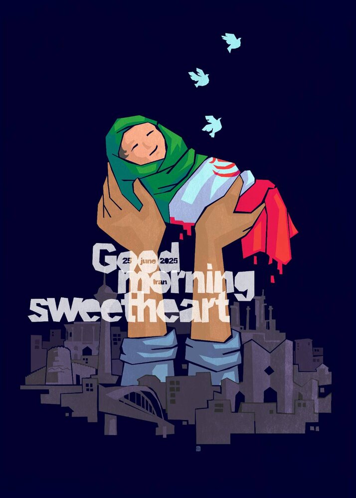 جدیدترین آثار تصویرگران