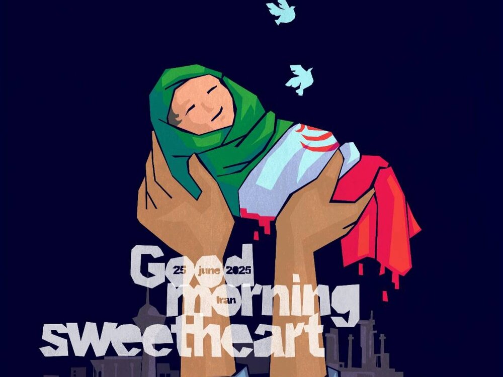 جدیدترین آثار تصویرگران