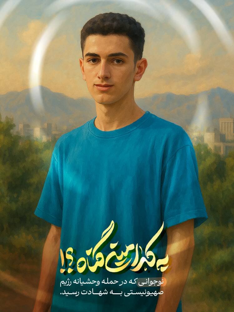 خلق دومین سری از مجموعه پوسترهای «به کدامین گناه»