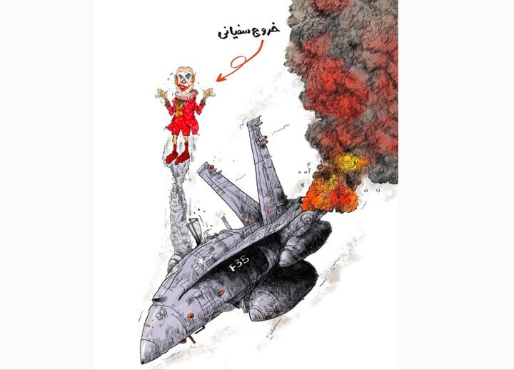 ضرورت نمادسازی هنری برای غلبه بر جنگ؛ کاریکاتور ابزار روشنگری است