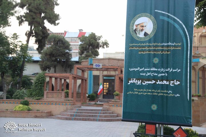 دعا