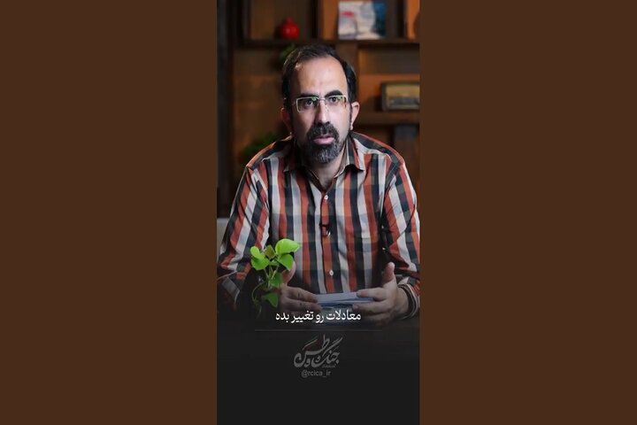 سومین و چهارمین گفتار از سلسله گفتارهای «جنگ و وطن» منتشر می‌شود