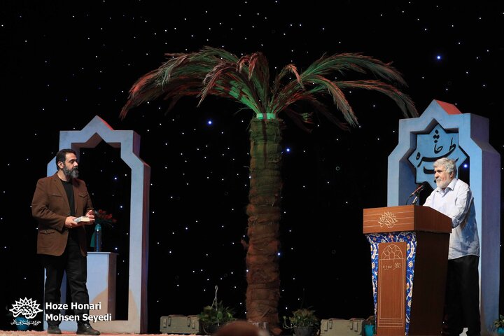 شب