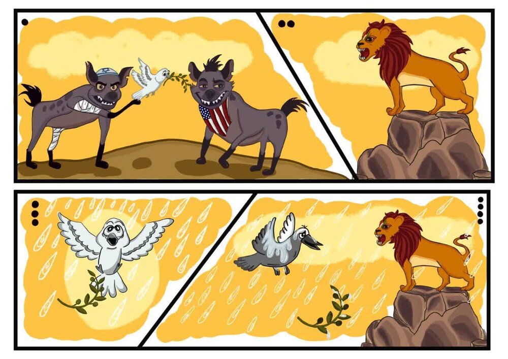 نمادهایی از رشادت غیورمردان تا رمز پیروزی