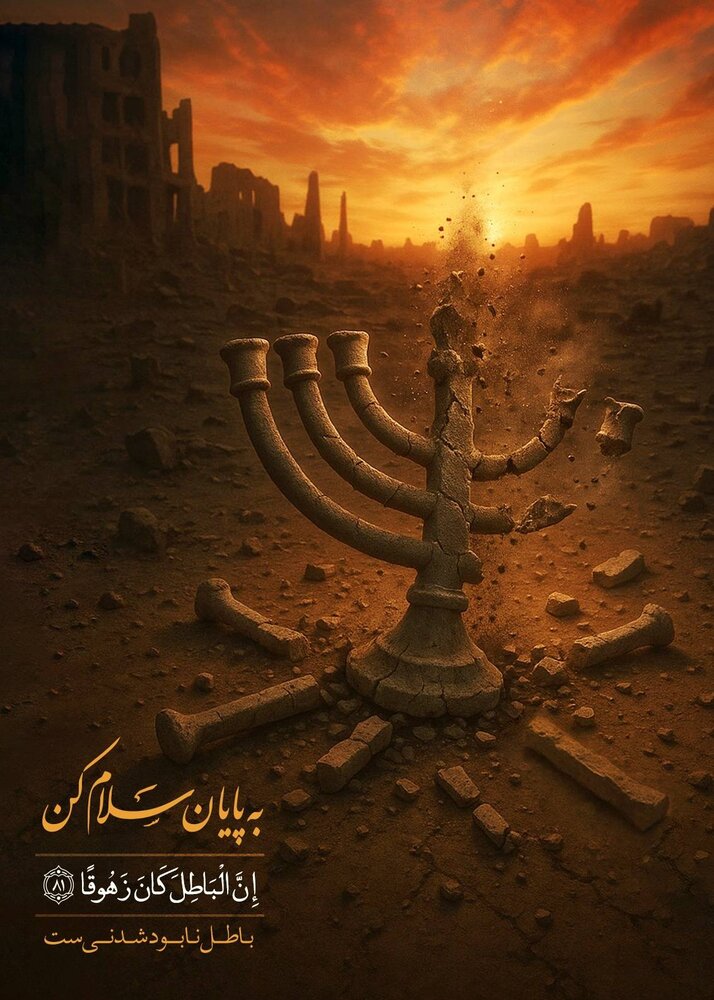 ۲۵ هنرمند خوزستانی دست به تولید اثر با موضوع امتداد مسیر قدس و جنایت صهیونیست زدند