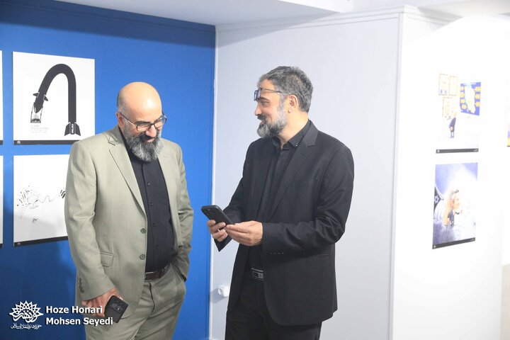 پوزه‌بند