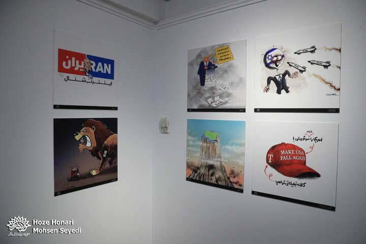 پوزه‌بند