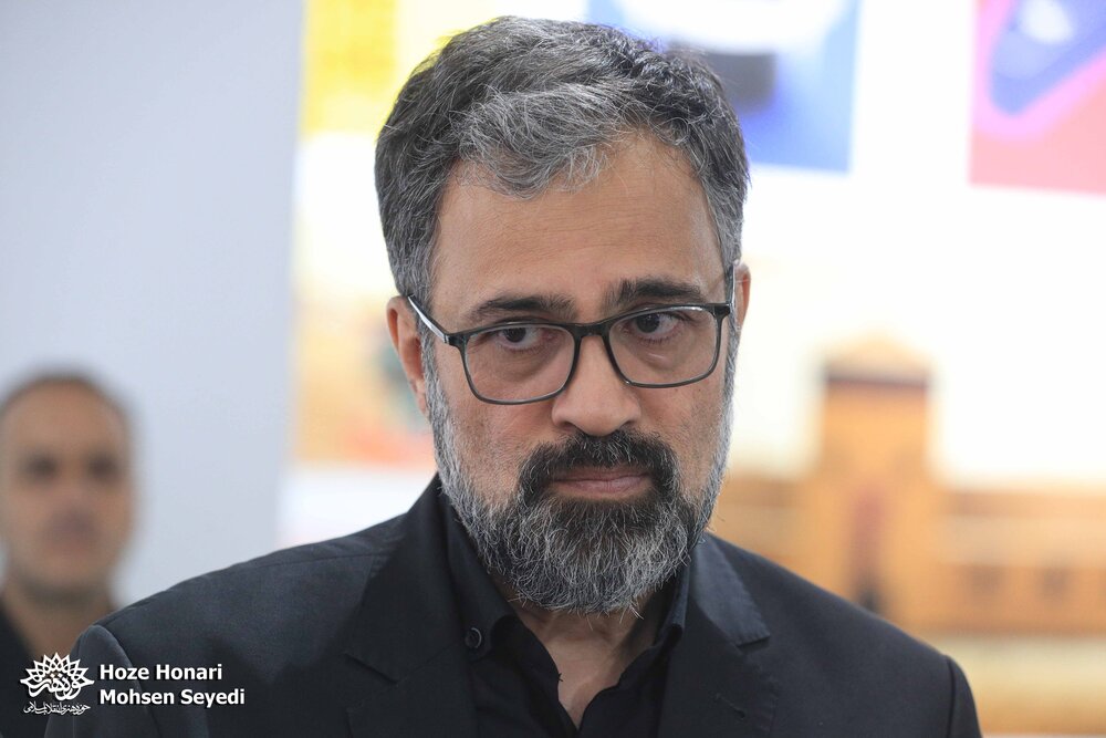 «هولوساید» در ۹ کشور برگزار می‌شود