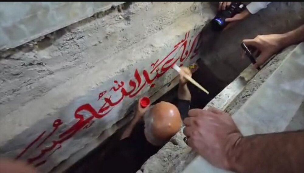 آماده‌سازی مزار شهید حاج محمدسعید ایزدی+ فیلم
